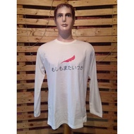 NOAH ARIEL LONG T-SHIRT - NOAH ARIEL MOSHIMO MATA ITSUKA LONG T-SHIRT MUSIC