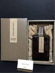 Suntory Greeting Japanese Whisky