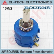 10K ohm 10 K ohm 2W BOURNS Multiturn Potentiometer Potentiometer