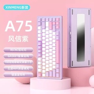 Xinmeng A75 Aluminum Wireless Mechanical Keyboard RGB Hot swappable 75% GASKET Structure Custom Keyb