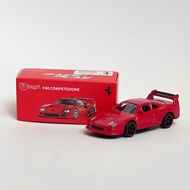 Bburago Ferrari F40 Competizione 164/
