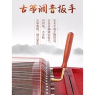 Guzheng Tuning Wrench Tuning Device Tuning Accessories Four-Corner Wrench Dunhuang Universal Tuning 