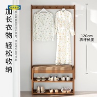 HY-JD Ecological IKEA IKEA Official Direct Sales Shoe Cabinet Coat Rack Integrated Door Can Sit on the Shoe Changing Sto