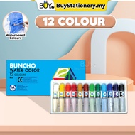 Buncho Water Colour Set Art Paint 12 / 18 Colour -(BOX) Watercolor Warna Air Poster Colour