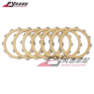 Promotion Applicable Kawasaki ZZR400/600 ZR550 ER-5 ER-6F ER-6N Alien 650 Paper Base Clutch