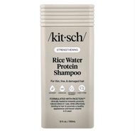Kitsch Shampoo Bottle | 100% Original | 355ml