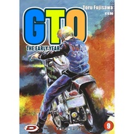GTO: The Early Years • Manga • 33 Volume • 267 Chapters • COMPLETED