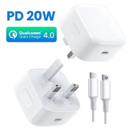 20w Fast Charger Quick Charger USB-C Adapter With Type-C Cable Fast Charging For Ip Samsung Oppo Viv