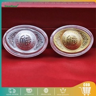 5PCS Yuan Bao Decorations Yen Pao Money Display Chinese New Year Yuan Bao Gold Ornaments Feng Shui