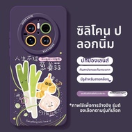 YOUSIDUN | เคสกันกระแทกด้วยสายคล้องสำหรับ Huawei Mate70 P70 P60 Mate60 Pura70Pro Mate60Pro