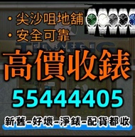 🔥15500st 26674st 15710st 26331st 15400st 26240so 15500or 15510st 77450ba 15500st 15500or 26240st 157