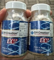 GH Creation EX+ 增高丸 增加骨骼密度 增強骨質 （適用於 35歲以下）（270粒）