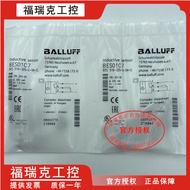 Barruff BES 516-325-S4-C E4-C-PU-03 G-S4 E5 02 SA19 E3-R-02 BO