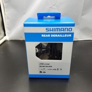 + Spot +Shimano Deore RD-M6100-SGS 12s