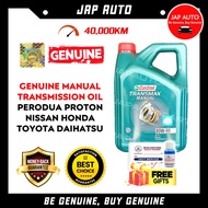 Genuine Castrol Transmax Manual Gear Oil Transmission 4L 80W-90 80W90 API GL-4 Minyak Gear