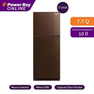 MITSUBISHI ELECTRIC FC Series ตู้เย็น 2 ประตู 7.7 คิว Inverter (สีน้ำตาลคอปเปอร์) รุ่น MR-FC23EY-BR 