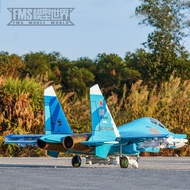 FMS Dual 70 Handao SU27 Su 27 1640mm Like Real Fighter Electric Remote Control Model Fixed Wing Airc