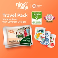 Nino Nana Diaper Pants Travel Pack - Sample