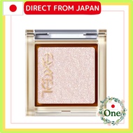 Excel I Planner Single Eyeshadow Collection