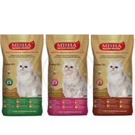 Misha Cat Food 8kg / Makanan Kucing Misha 8kg