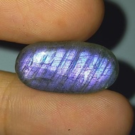 พลอย ลาบราโดไรท์ ธรรมชาติ แท้ หินพ่อมด ( Natural Labradorite ) หนัก 10.44 กะรัต