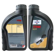 【車百購】  Fuchs TITAN DCTF ATF 雙離合器變速箱油 濕式離合器 自手排 DSG DCT PSA