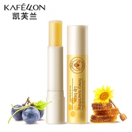 Kafellon/Kay Sephora lip wrinkles moisturizing honey nourishing lip balm desalination water woman