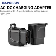 IESPOIRUV 4-Pin to Type-C Converter, LED Indicator Compact USB-C Bike Charger, Portable Fast Chargin