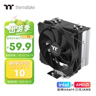 Tt（Thermaltake）斗龙A400P CPU风冷散热器风扇(4热管/无光/多平台/PWM温控/镀镍工艺/安装便捷/附硅脂）