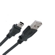 MINI USB data cable for nikon Coolpix camera download picture to pc DD1 D100 DD1h D1x