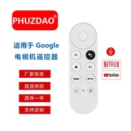 Boutique G9N9N Suitable for Google TV Chromecast Voice Bluetooth Infrared Remote Control Google TV