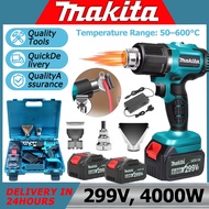 Makita Heat Gun Cordless Hot Air Gun Industrial Handheld Electric Heat Gun hot air gun heat shrink g