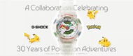 [預訂] 日本限定 pokemon 30週年 x Casio G-Shock gshock(麻煩請睇內文🙏)