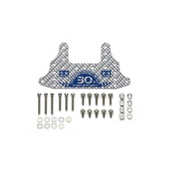 Tamiya 95675 Mini 4WD Fully Cowled 30th Anniv. HG Carbon Rear Stay (1.5mm/Silver)