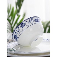十碗十盤 家用青花瓷餐具飯碗陶瓷碗碟中式精致碗盤個人專用湯碗