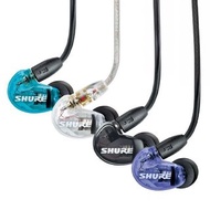 旺角門市發售 [原裝行貨 1年保養] Shure 舒爾 SE215 入耳式耳機