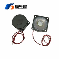 40 * 40mm H22mm 4 Ou 5W Waterproof Full Frequency Small Speaker Bluetooth Speaker Multimedia Speaker