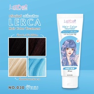 สีใหม่ (โฉมใหม่) Lerca hair color treatment เลอค่า ทรีทเม้น เปลี่ยนสีผม ย้อมผม สีผม ชานม ชาไทย ชาเขี