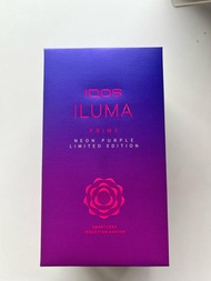 Iluma Prime Neon Limited Edition