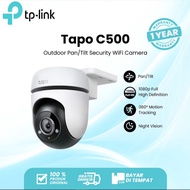 TP-link Tapo C500 1080P Outdoor WiFi CCTV IP Camera Pan/Tilt 360 512GB