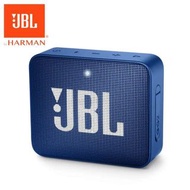 JBL GO2防水藍牙喇叭（藍）