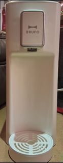 BRUNO 即熱式飲水機