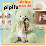 （COD) Ready Stock 80-180cm Pink teddy bear for girls purple teddy bear human size giant teddy bear t