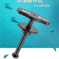 Power push bar for pumping welding grease or UV paint