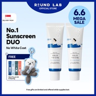 [Bundle of 2][ROUND LAB Official] Birch Juice Moisturizing Sunscreen 50mlX2ea