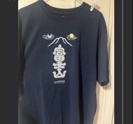 Mont-bell Wickron 限定 富士山 T恤