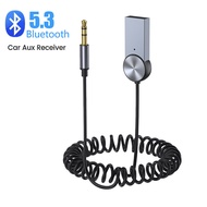 2025 new AUX car Bluetooth audio receiver USB BT5.4 adapter supports hands-free calling music naviga