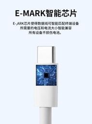 適用于華為HW-200325CP0電源變壓器MACH-W29筆電充電器20V3.25A