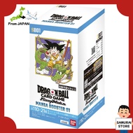 【From JAPAN】 BANDAI BANDAI Dragon Ball Super Card Game Fusion World MANGA BOOSTER 01 [SB01] (BOX) 24