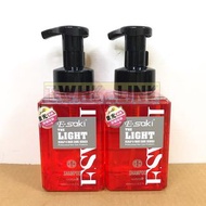 台灣直送 E-saki esaki 3.0 紫光洗髮水 洗頭水 400ml 紫光舒敏